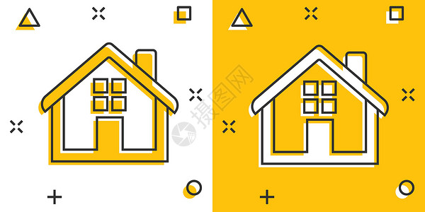 漫画风格的卡通房子图标 首页插图象形文字 房子飞溅的经营理念商业生活网站互联网建筑学网页财产生态用户界面背景图片