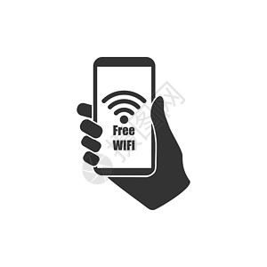 电话素材免费手持智能手机 免费 WIFI 图标 平面设计 矢量插图雷达海浪通讯器热点展示wifi电话收音机互联网民众插画
