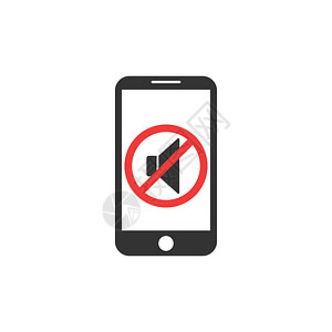 禁止使用手机智能手机的静音模式 振动 无声模式 扬声器图标 矢量图 平面设计插画
