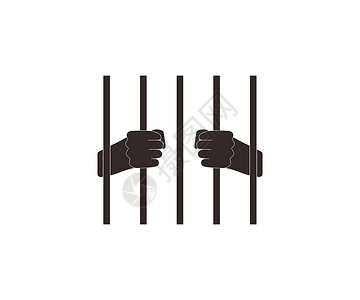 监狱 监狱图标 矢量插图 公寓设计警察阴影罪犯男性细胞刑事逮捕法律惩罚酒吧插画
