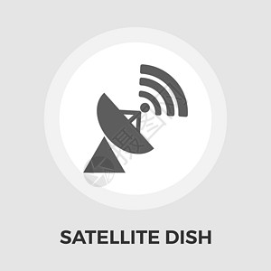电讯卫星天线平板图标通信望远镜商业科学绘画矢量雷达广播按钮电气插画