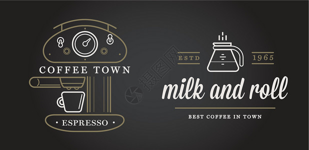 LOGO咖啡成套矢量咖啡要素和咖啡入口说明可用作保费质量的Logo或图标 单位 千兆赫邮票收藏商业餐厅网络杯子插图标签潮人牛奶插画