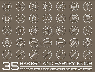 一组矢量烤烤糕饼元素和面包图标说明可用作保费质量的Logo或图标店铺标签食物滚动勺子收藏咖啡海豹横幅糕点背景图片