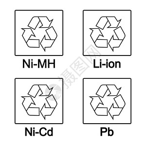 铅酸蓄电池电池循环利用符号 黑色在白色背景矢量图示上 签署插画