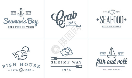 餐厅LOGO一套矢量海食物元素和海标志说明可用作保费质量的Logo或图标龙虾店铺餐厅螃蟹酒吧邮票标识市场菜单海洋插画