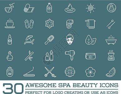 美容logo一套矢量spa美容瑜伽运动元素说明可用作保费质量的Logo或图标失败头发太阳洗澡竹子浴缸毛巾西瓜梳子烘干机插画