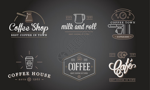 LOGO咖啡成套矢量咖啡要素和咖啡入口说明可用作保费质量的Logo或图标 单位 千兆赫黑板拿铁牛奶标签徽章机器餐厅收藏网络插图插画