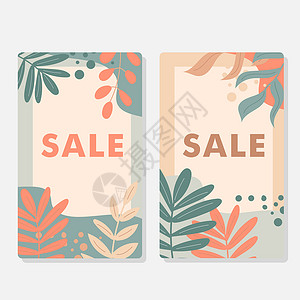 一套柔和颜色的折扣卡 秋叶和装饰元素海报横幅风格植物绘画打印热带植物学明信片染色背景图片