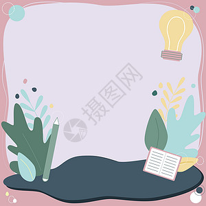 被什锦的花心和叶子包围的文本框架 用不同的雏菊 心形和树叶环绕的写作框架海报创造力动物卡通片季节环境科学涂鸦计算机教育设计图片