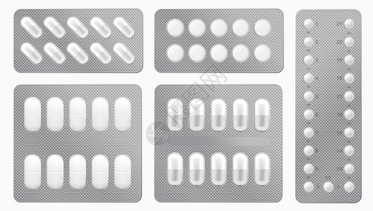 现实的药物包 一组表格列表小样荷尔蒙止痛药疾病化学品处方药片经期治愈胶囊设计图片