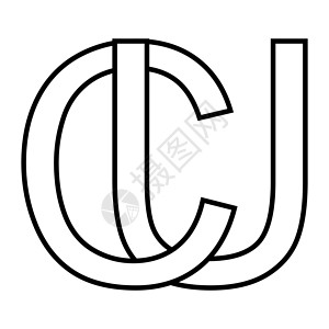 加州大学Logo 标志 uc cu 图标标志交错字母 cu设计图片