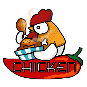 鸡肉加辣鸡烧烤卡通漫画标志矢量插图插画