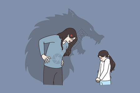 家庭骚扰和恐惧的概念插画