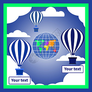 云彩中带横旗的热空气气球设计图片