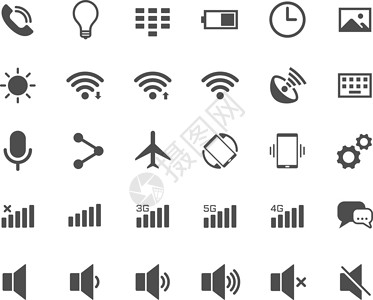 飞行模式图标智能手机功能 web 图标 用户界面元素 用于 web 移动和 ui 设计的智能手机功能矢量图标网络太阳电池短信键盘飞行齿轮电脑设计图片