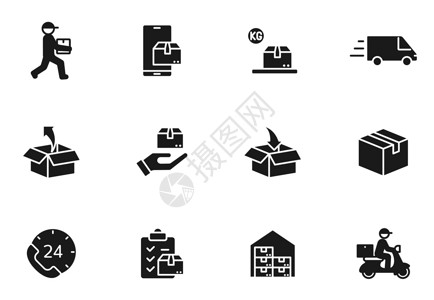 集装箱图标在白色上隔离的交付字形矢量图标 为网页设计 移动应用程序 用户界面和打印设置的交付图标设计图片