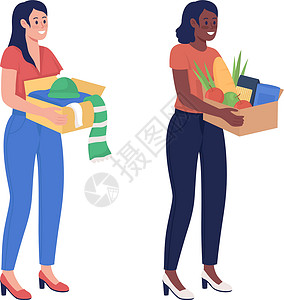 非盈利组织装箱半平的彩色向量字符设置的女人插画