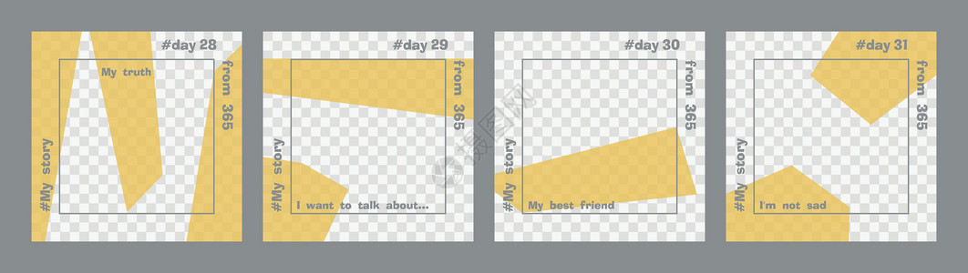 一组最小的方形柱子 透明黄色几何形状和灰色文本模板 你的照片的地方 年度每日设计理念最适合社交媒体帖子和网络互联网广告产品晋升框背景图片