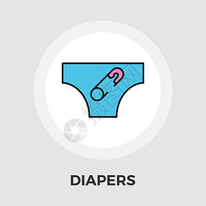 diaper 矢量平面图标孩子们插图新生童年卫生孩子尿布呵护内衣艺术背景图片