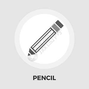 Pencil 图标平面工具素描橡皮学校工作课堂铅笔幼儿园学习教学背景图片