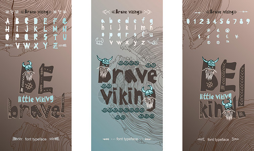 排版儿童斯堪的纳维亚主题标语或白色背景海报有趣的斯堪的纳维亚风格设计 适用于 T 恤 纺织品 织物印花 刺绣 图形海盗英雄横幅口背景图片