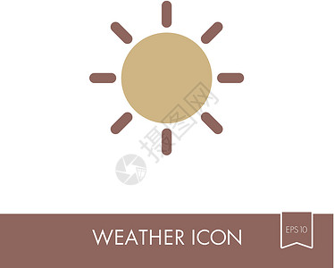 太阳平面图标 气象学气象气候日出插图活力日落黄色晴天阳光天气背景图片