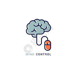 脑电图脑控制 有鼠标的大脑 脑控制的矢量颜色图标设计图片