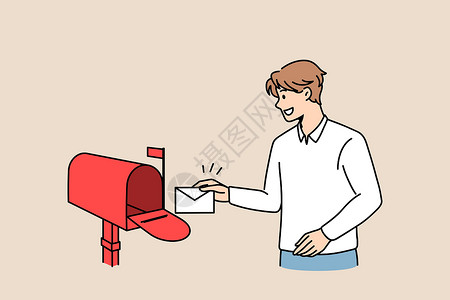 发送邮递服务概念高清图片