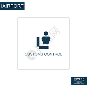 机场海关机场主题海关管制摘要图标  矢量收藏警察飞行假期插图飞机文档乘客旅游护照设计图片