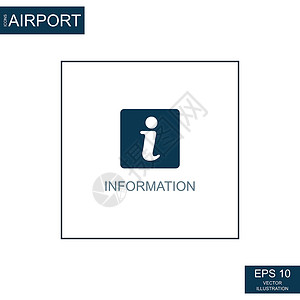 以机场为主题的问讯处抽象图标矢量服务手提箱行李假期旅行运输男人旅游乘客安全插画