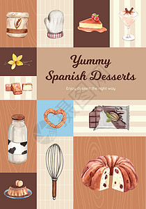 西班牙地中海西班牙甜点概念 水彩色风格的海报模板咖啡店食物油条美食糕点营销面团餐厅文化水彩插画