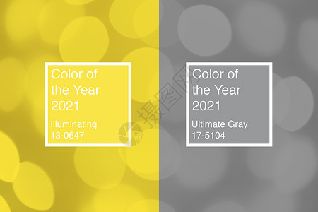 终极灰色和发光颜色背景 2021年调色板黄色背景图片