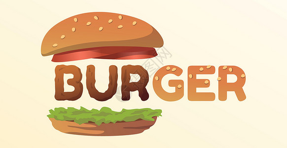 眼见为食BURGER 硬化为快食矢量午餐小吃餐厅芝士艺术牛肉绘画标识横幅草图插画
