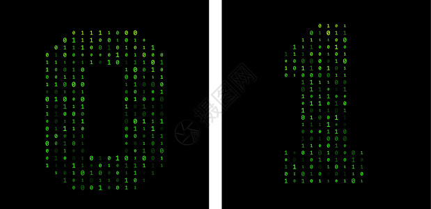 代码0和1数字编号 0 1 二进制代码 矢量设计插画
