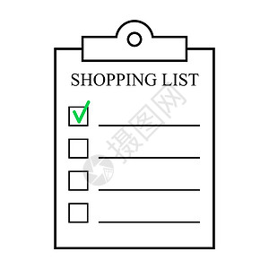 购物清单列表购物列表 剪贴板纸的行图标设计图片