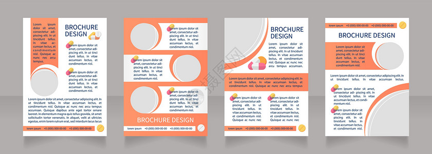 宣传空白小册子版面布局设计会议促销性牙科会议背景图片