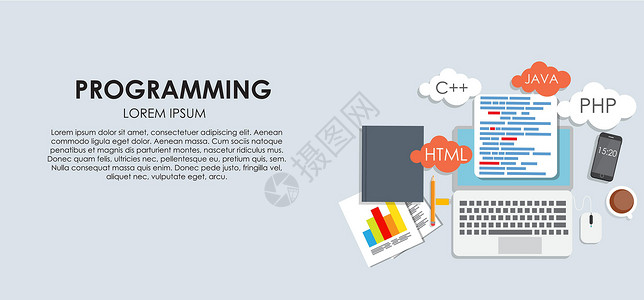 技术文档编程编码概念平面背景矢量图编码员网络界面技术软件团体原型商业互联网语言插画