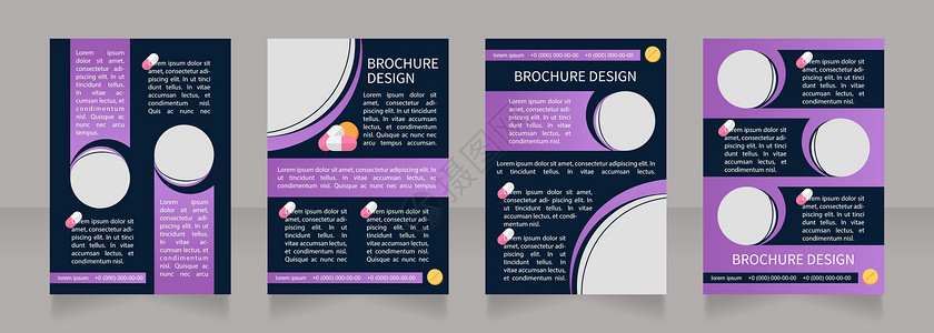 医科大学教育宣传空白小册子设计版布图设计插画