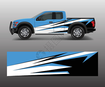 卡车图形维乙烯包装矢量现代设计越野运动速度运输迷彩蓝色小样赛车岩石冒险背景图片