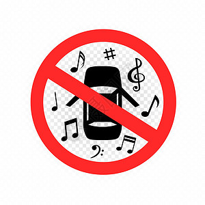 禁鸣喇叭来自汽车汽车的响声音乐禁止使用标志插画