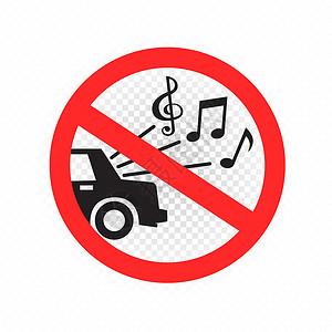 禁鸣喇叭禁止车内高声音乐的标志插画