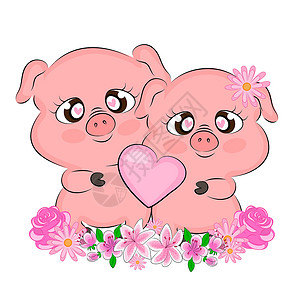 猪你幸福猪情侣相爱可爱插画猪与情人节贺卡纺织印包装装饰T恤印爱情儿童插画设计图片