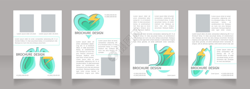 心血管疾病疗法空白小册子设计版布图设计背景图片