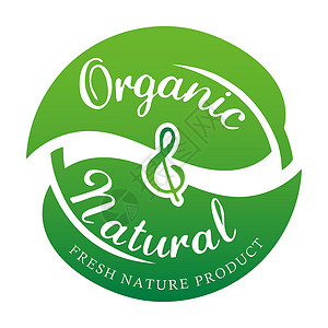有机 健康 自然和生态产品标签图例海豹标识食物贴纸徽章回收农场餐厅市场插图背景图片