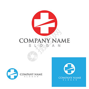 医院徽标符号病媒模板技术服务商业艺术药品药店情况蓝色健康标签背景图片
