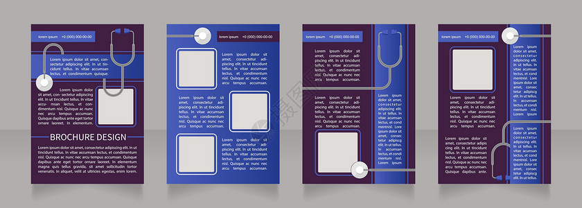 心脏病治疗空白小册子版面设计图设计表的仪型设计背景图片
