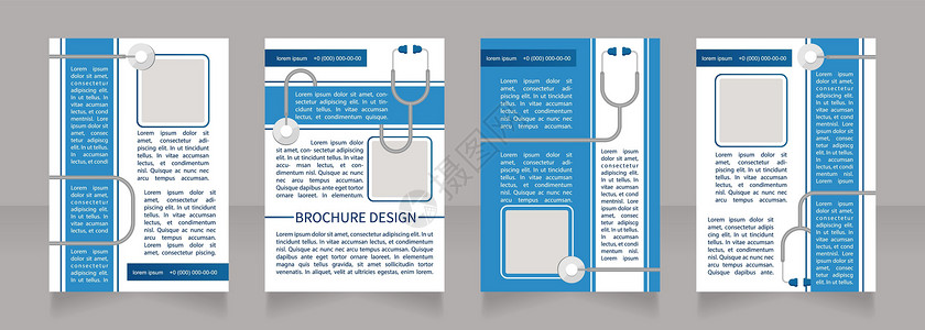 外科麻醉准备 空白小册子白版面设计背景图片