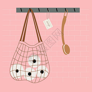 ps手提袋绳子在粉红色墙面的背景下 用内装有卫生纸 肥皂和干按摩刷的绳子袋称重插画