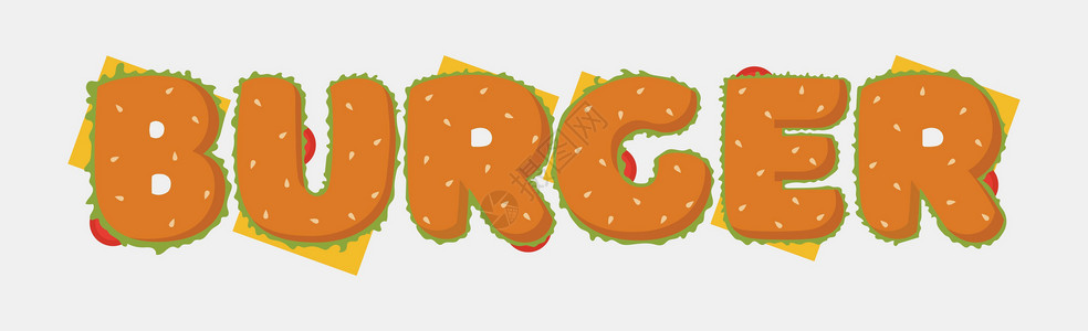 眼见为食BURGER 硬化为快食矢量汉堡牛肉绘画标签标识餐厅小吃艺术涂鸦午餐插画