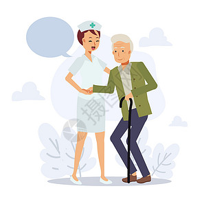 老年病女护士正在关注老年医疗概念 平向矢量 2D 卡通人物插图 说明卫生生活治疗爷爷祖父退休帮助疾病成人服务插画